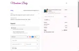ADEP7 coupon verification screenshot