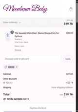 ADEA0 coupon verification screenshot