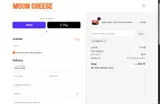 MISSU15 coupon verification screenshot