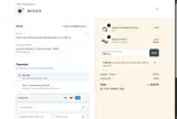 Moon Fabrications coupon verification screenshot