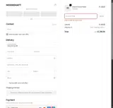 SUGGY12 coupon verification screenshot