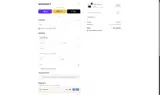 AMIE12 coupon verification screenshot