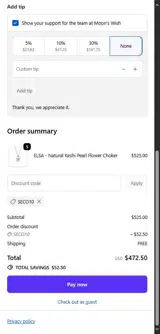 SECO10 coupon verification screenshot