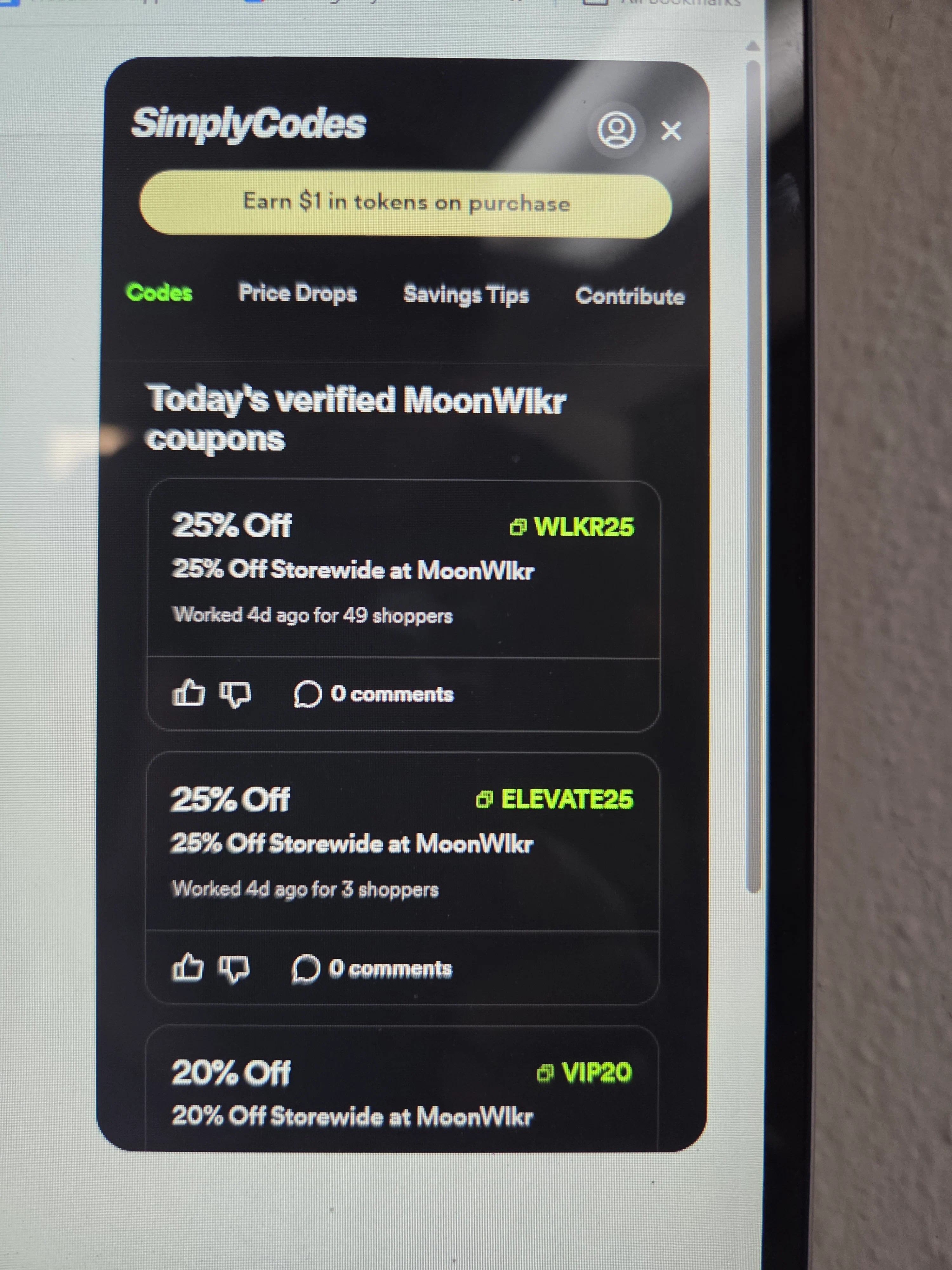 MoonWlkr coupon code screenshot showing code Elevate25 applied at MoonWlkr checkout page. Uploaded by SimplyCodes community member ExtraordinaryRanger6099 on Feb 2, 2026