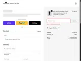 MKSD100 coupon verification screenshot