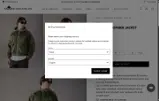 MK_WELCOME10US coupon verification screenshot