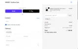 DEB coupon verification screenshot