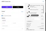 TRENDSOUL coupon verification screenshot