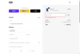 LOVE coupon verification screenshot