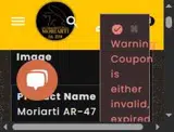 Moriarti Armaments coupon verification screenshot