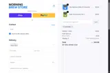 SKY55060 coupon verification screenshot