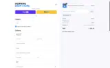 LEVI23124 coupon verification screenshot