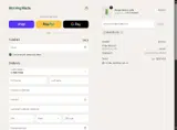 Morning Made coupon verification screenshot