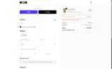 Morning Would Shop coupon verification screenshot