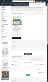 WEB5 coupon verification screenshot