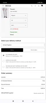 Mossberg coupon verification screenshot