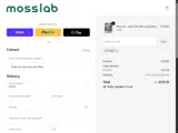 SHAR coupon verification screenshot