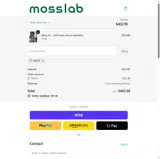 Savvy coupon verification screenshot