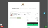 unbox coupon verification screenshot