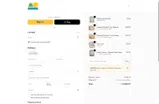 Mother Ease coupon verification screenshot