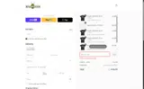 HAPPYMERRY10 coupon verification screenshot
