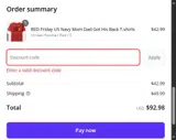MERRY coupon verification screenshot