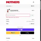 MAMA30 coupon verification screenshot