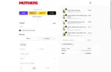 FREESHIPPING coupon verification screenshot
