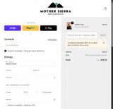 GIFT3 coupon verification screenshot