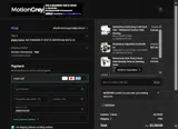 MOTION10 coupon verification screenshot