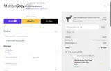 BC20 coupon verification screenshot