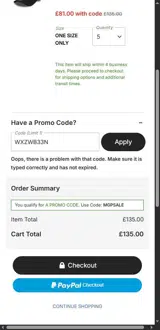 WXZWB33N coupon verification screenshot
