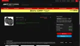 MOTOGP20 coupon verification screenshot