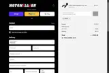 Motomillion coupon verification screenshot