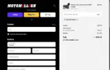 Motomillion coupon verification screenshot