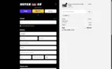 Motomillion coupon verification screenshot