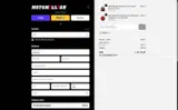 Motomillion coupon verification screenshot