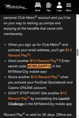 MOBILEAPP10 coupon verification screenshot