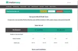 PIR1720 coupon verification screenshot