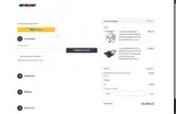 NUYU5 coupon verification screenshot