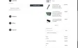 masterbig coupon verification screenshot
