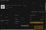 dealstealcheap coupon verification screenshot