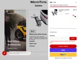 eatseerv coupon verification screenshot