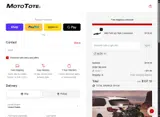 Alex coupon verification screenshot
