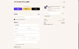 WELCOME15 coupon verification screenshot