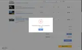 Mountains 2 Metal coupon verification screenshot