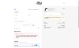 COUPONINE coupon verification screenshot