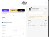 COUPONTRECE coupon verification screenshot