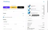Mouthology coupon verification screenshot