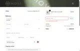 MOVA Globes coupon verification screenshot